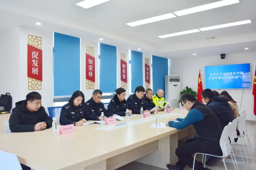 蘇州轎車抵押貸款公司(蘇州私家車抵押貸款)？ (http://www.osahdrypack.cn/) 知識問答 第1張