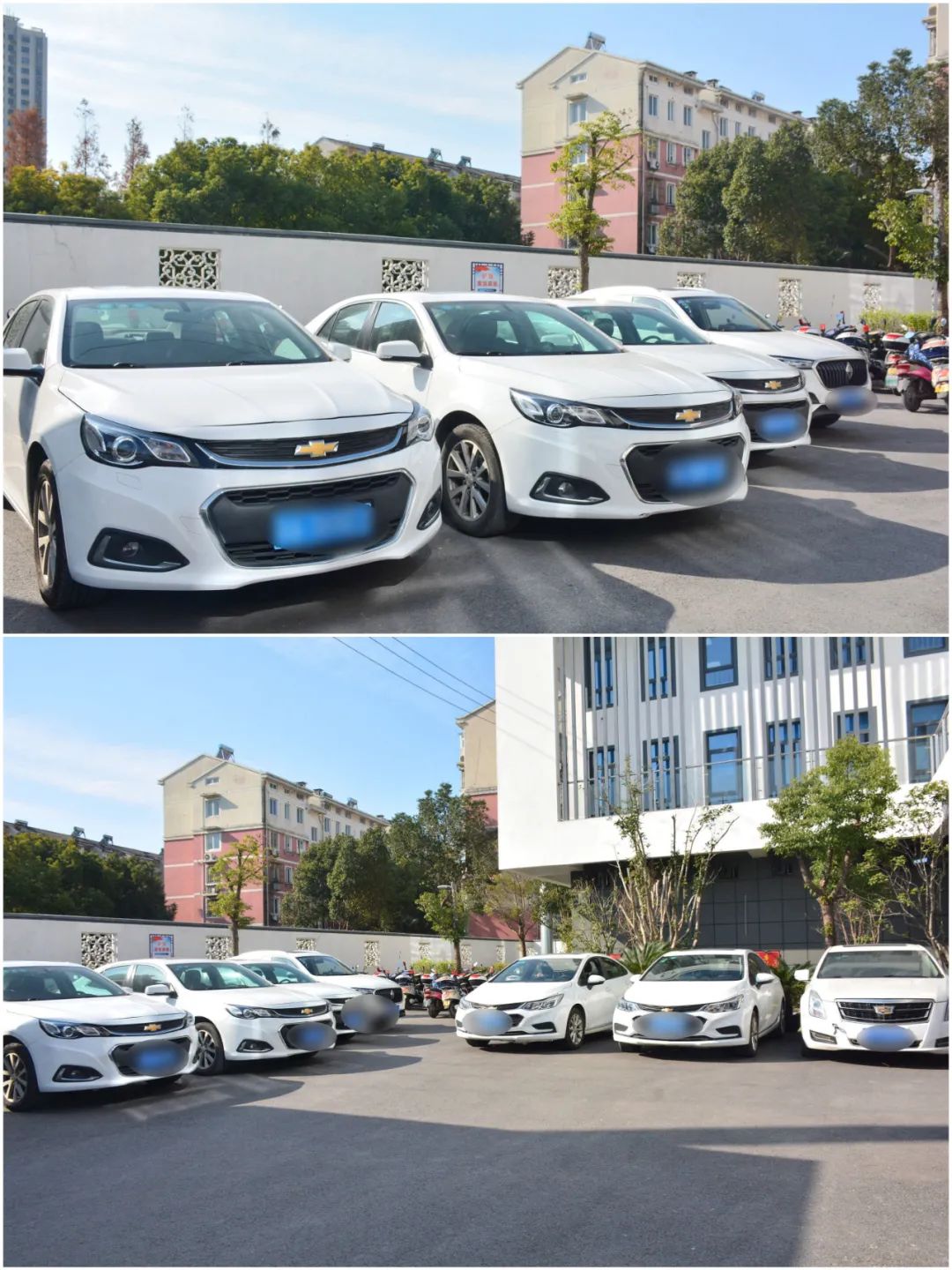 蘇州轎車抵押貸款公司(蘇州私家車抵押貸款)？ (http://www.osahdrypack.cn/) 知識問答 第3張