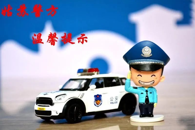 蘇州轎車抵押貸款公司(蘇州私家車抵押貸款)？ (http://www.osahdrypack.cn/) 知識問答 第6張