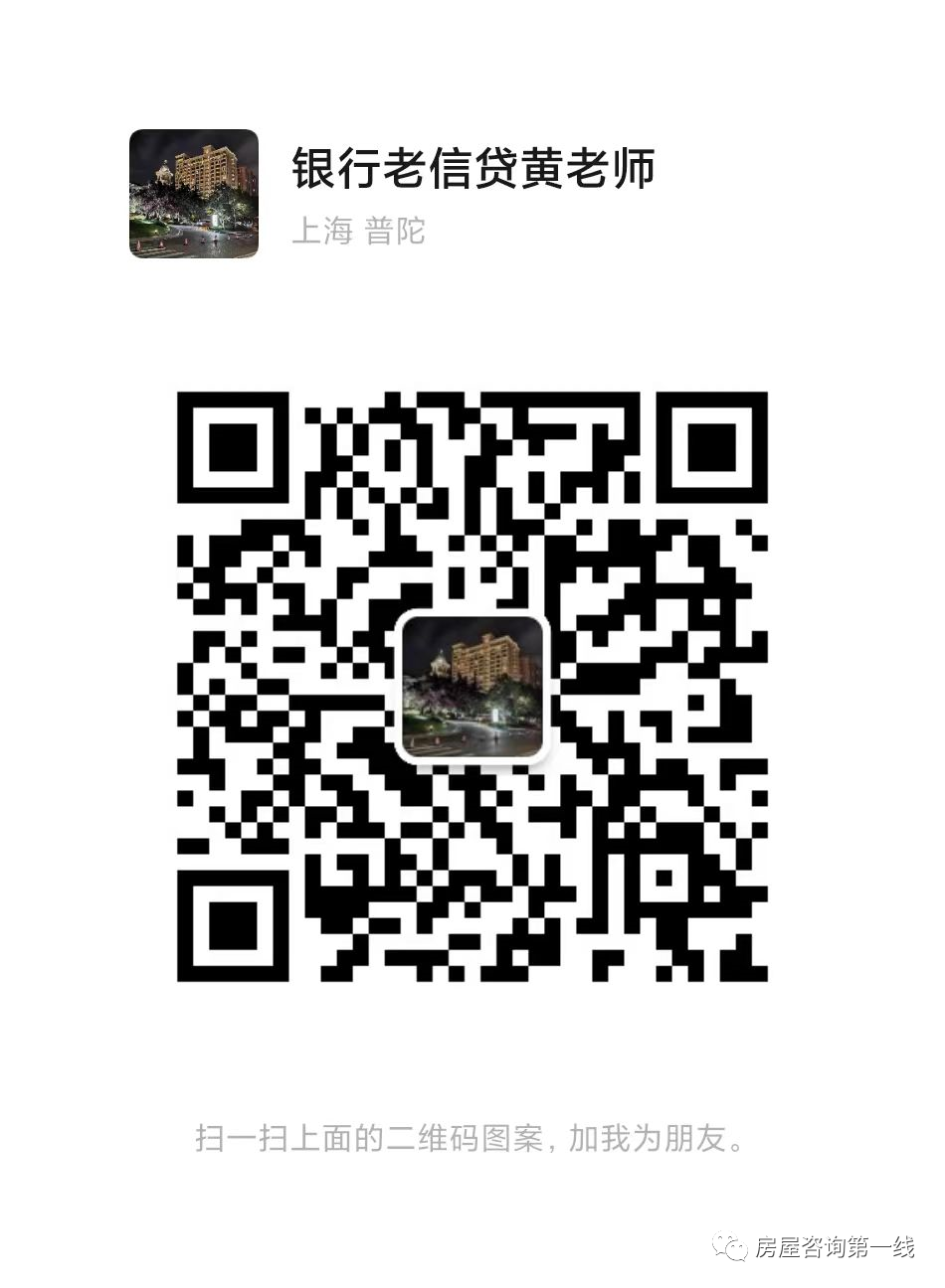 蘇州汽車抵押貸款(抵押蘇州貸款汽車怎么辦理)？ (http://www.osahdrypack.cn/) 知識問答 第5張