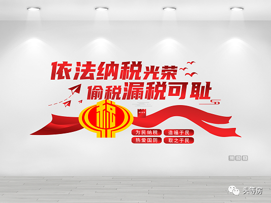 蘇州全款房抵押貸(房產抵押貸款蘇州)？ (http://www.osahdrypack.cn/) 知識問答 第1張