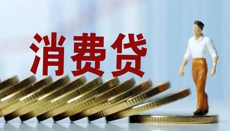 蘇州房屋貸款抵押(抵押蘇州貸款房屋流程)？ (http://www.osahdrypack.cn/) 知識問答 第4張