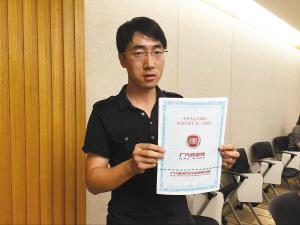 附近的車輛抵押貸款(車抵押貸款去哪里辦)？ (http://www.osahdrypack.cn/) 知識(shí)問答 第1張