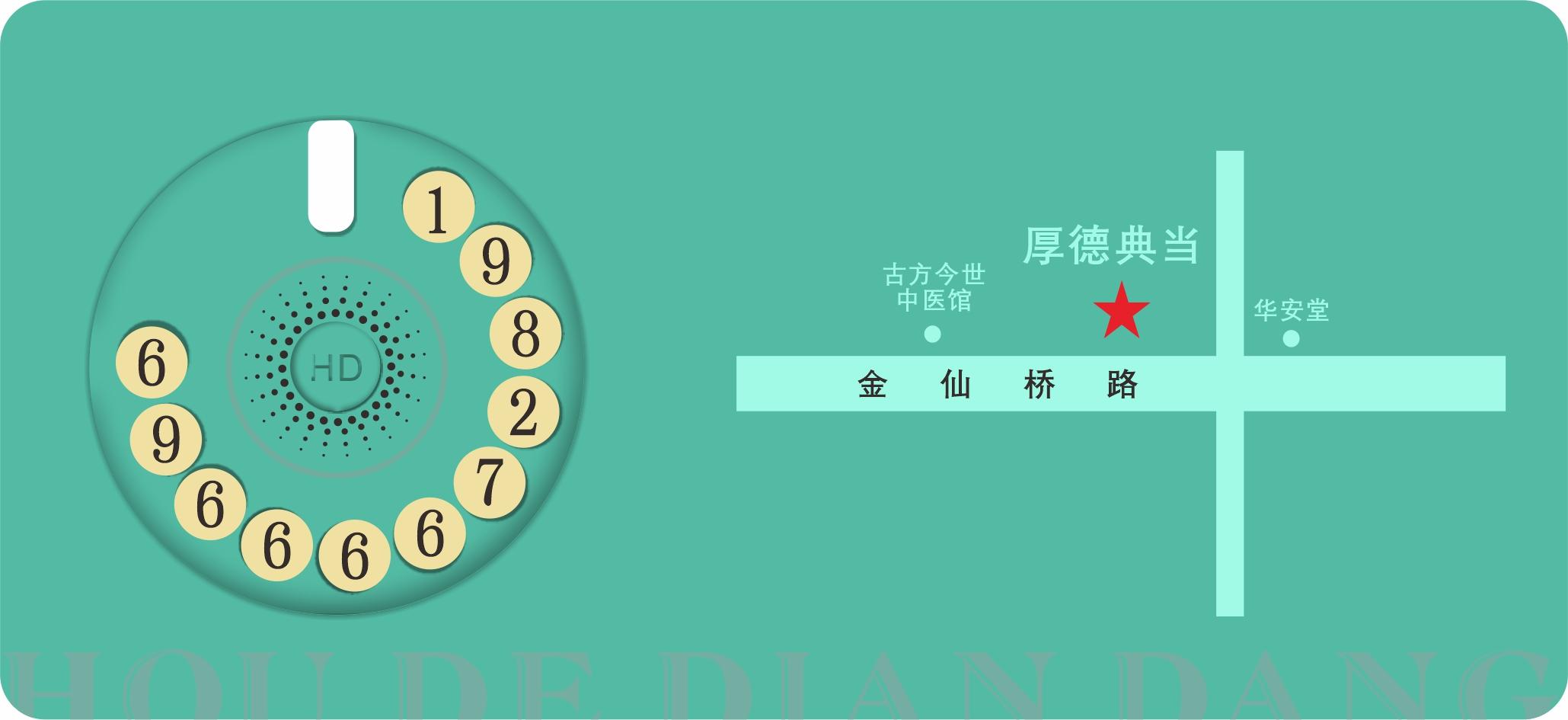 車輛抵押貸款哪里有(抵押貸款車輛有綠本嗎)？ (http://www.osahdrypack.cn/) 知識問答 第4張