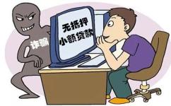 附近車輛抵押貸款公司(正規的抵押車貸款公司)？ (http://www.osahdrypack.cn/) 知識問答 第1張