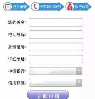 附近車輛抵押貸款公司(正規的抵押車貸款公司)？ (http://www.osahdrypack.cn/) 知識問答 第2張