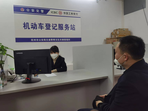 車輛抵押貸款在哪里辦(抵押貸款車需要什么手續)？ (http://www.osahdrypack.cn/) 知識問答 第2張