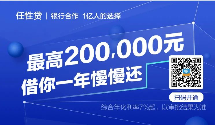 汽車抵押貸款哪家(抵押貸款汽車能簽買賣合同嗎)？ (http://www.osahdrypack.cn/) 知識(shí)問(wèn)答 第3張