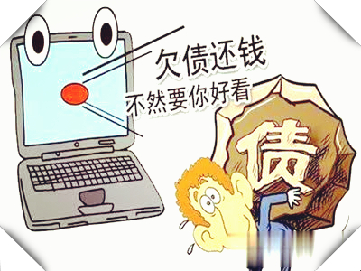 網上車輛抵押貸款(線上抵押車貸款)？ (http://www.osahdrypack.cn/) 知識問答 第2張