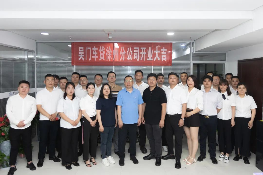 蘇州市車輛抵押貸款公司(蘇州信貸車輛抵押)？ (http://www.osahdrypack.cn/) 知識(shí)問答 第3張