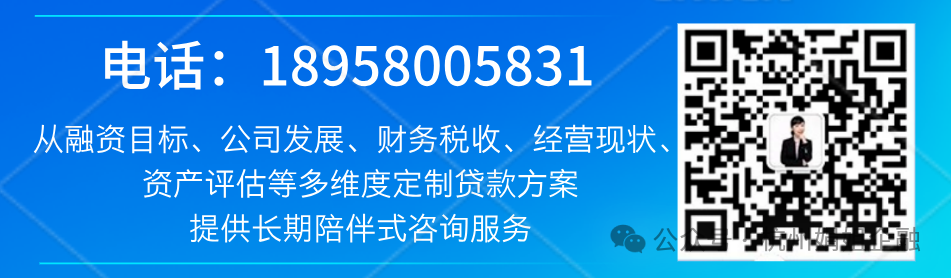 抵押車子辦貸款(抵押車子貸款辦理)？ (http://www.osahdrypack.cn/) 知識問答 第1張