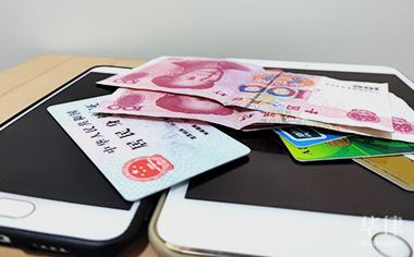 蘇州車貸抵押公司(抵押貸蘇州車公司能貸款嗎)？ (http://www.osahdrypack.cn/) 知識問答 第1張
