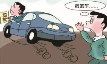 蘇州正規汽車抵押貸款(蘇州汽車抵押貸款平臺)？ (http://www.osahdrypack.cn/) 知識問答 第1張
