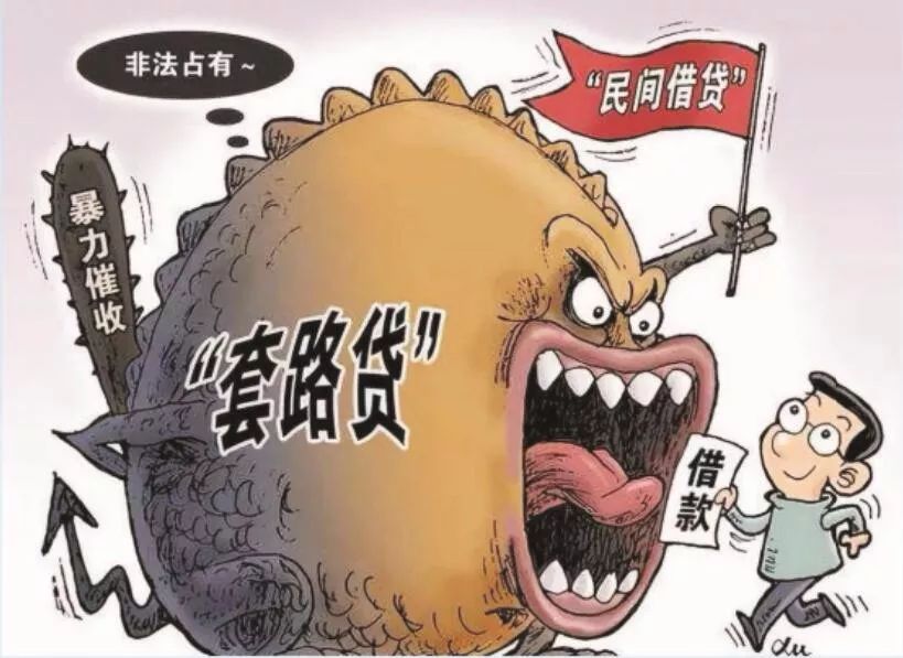 蘇州正規汽車抵押貸款(蘇州汽車抵押貸款平臺)？ (http://www.osahdrypack.cn/) 知識問答 第3張