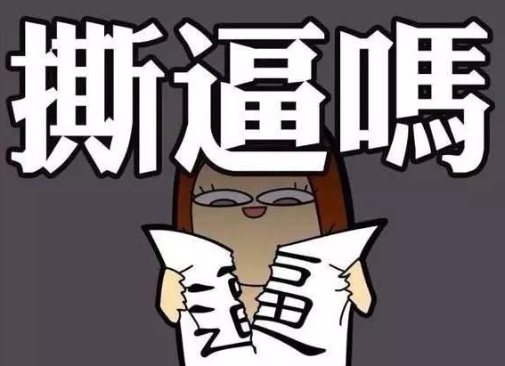 蘇州正規汽車抵押貸款(蘇州汽車抵押貸款押車)？ (http://www.osahdrypack.cn/) 知識問答 第3張