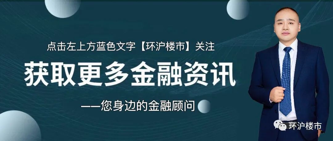 蘇州房子抵押貸款(房產抵押貸款蘇州)？ (http://www.osahdrypack.cn/) 知識問答 第1張