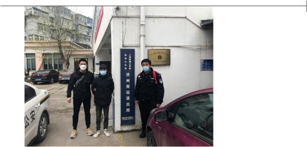 蘇州車輛抵押借款(抵押借款蘇州車輛過戶流程)？ (http://www.osahdrypack.cn/) 知識問答 第1張