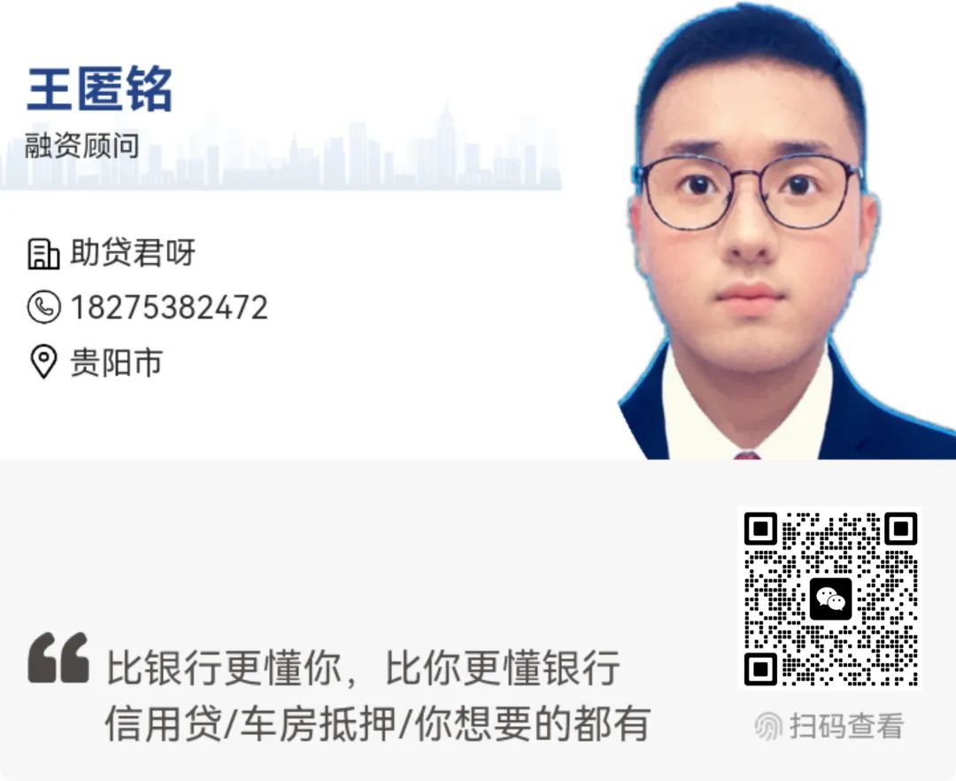 蘇州全款車抵押貸款(蘇州按揭車抵押)？ (http://www.osahdrypack.cn/) 知識問答 第1張