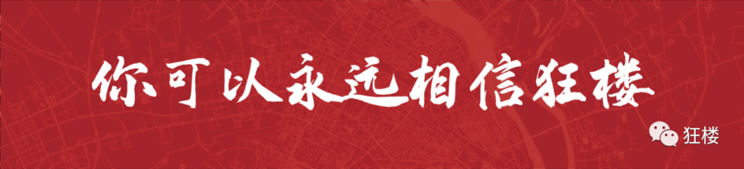 蘇州姑蘇區(qū)房產(chǎn)抵押貸款(姑蘇區(qū)房子抵押)？ (http://www.osahdrypack.cn/) 知識(shí)問(wèn)答 第1張