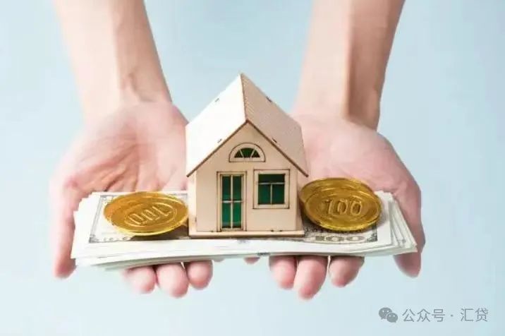 蘇州房子抵押貸款利率是多少(蘇州住房抵押貸款利率)？ (http://www.osahdrypack.cn/) 知識問答 第7張