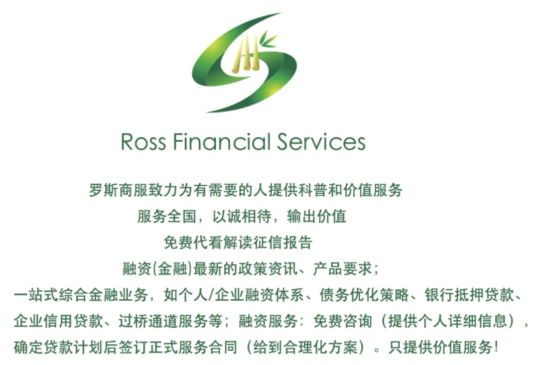 可以車輛抵押貸款(抵押貸款車輛可以異地解押嗎)？ (http://www.osahdrypack.cn/) 知識問答 第7張