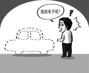 附近車子抵押貸款公司(抵押車子貸款附近公司能貸款嗎)？ (http://www.osahdrypack.cn/) 知識問答 第4張