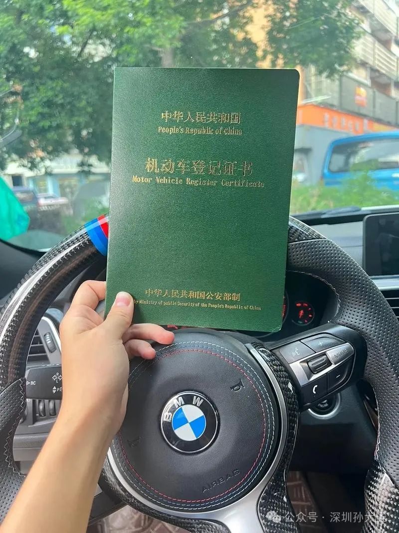 可以抵押車輛貸款(抵押貸款車輛可以買賣嗎)？ (http://www.osahdrypack.cn/) 知識問答 第1張