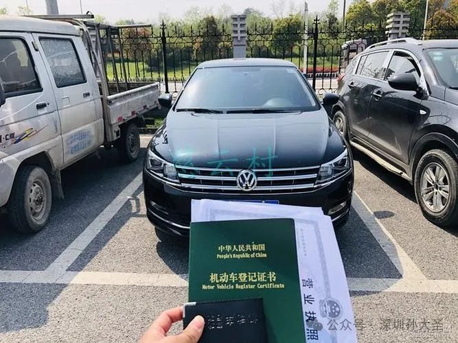 可以抵押車輛貸款(抵押貸款車輛可以買賣嗎)？ (http://www.osahdrypack.cn/) 知識問答 第6張
