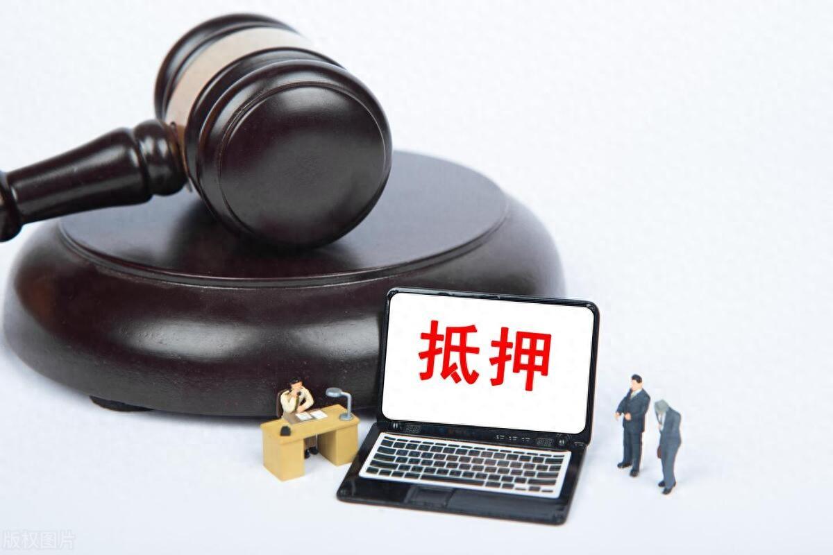做抵押車貸款(抵押貸款車貸)？ (http://www.osahdrypack.cn/) 知識問答 第1張