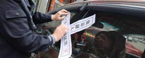 做抵押車貸款(抵押貸款車貸)？ (http://www.osahdrypack.cn/) 知識問答 第6張