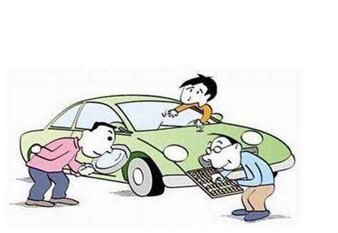 做抵押車貸款(抵押貸款車貸)？ (http://www.osahdrypack.cn/) 知識問答 第7張