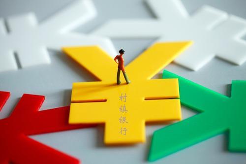 車輛貸款不抵押(抵押貸款車輛可以異地解壓嗎)？ (http://www.osahdrypack.cn/) 知識問答 第3張
