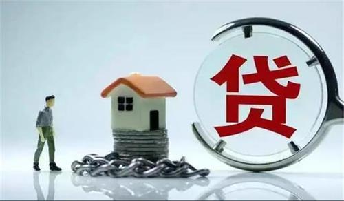 車輛貸款不抵押(抵押貸款車輛可以異地解壓嗎)？ (http://www.osahdrypack.cn/) 知識問答 第4張