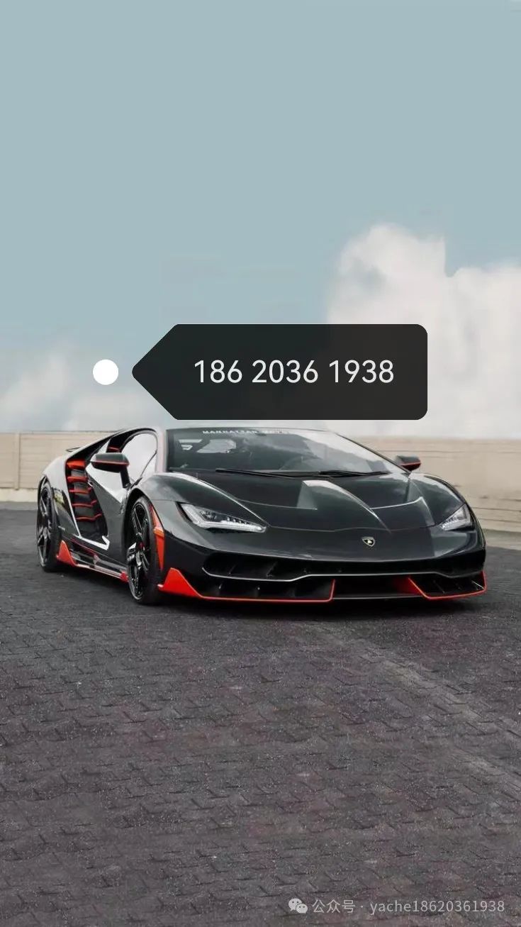 押車抵押貸款(抵押車貸款押車嗎)？ (http://www.osahdrypack.cn/) 知識問答 第1張