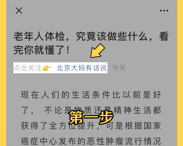 上海私家車抵押(抵押上海私家車多少錢)？ (http://www.osahdrypack.cn/) 知識問答 第2張