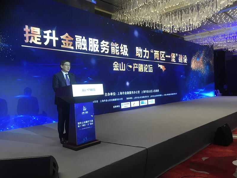 金山區汽車抵押貸款(抵押山區貸款汽車金融可以嗎)？ (http://www.osahdrypack.cn/) 知識問答 第1張