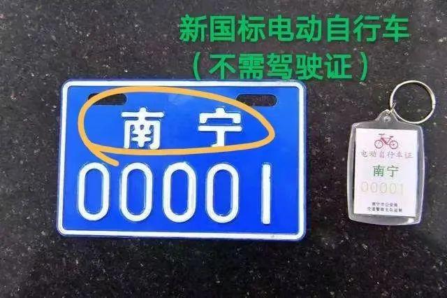 上海抵押車輛抵押貸款(抵押上海貸款車輛流程)？ (http://www.osahdrypack.cn/) 知識(shí)問答 第6張