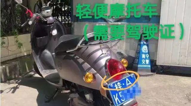 上海抵押車輛抵押貸款(抵押上海貸款車輛流程)？ (http://www.osahdrypack.cn/) 知識(shí)問答 第7張
