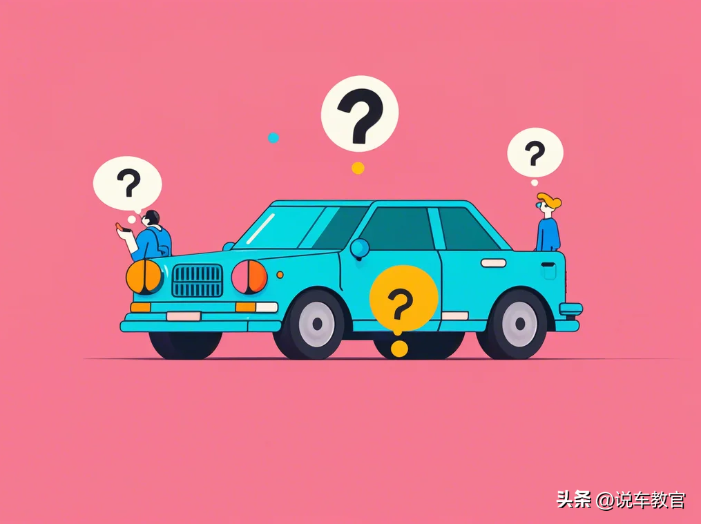 車貸車輛抵押咨詢(車輛抵押抵押貸款)？ (http://www.osahdrypack.cn/) 知識問答 第5張