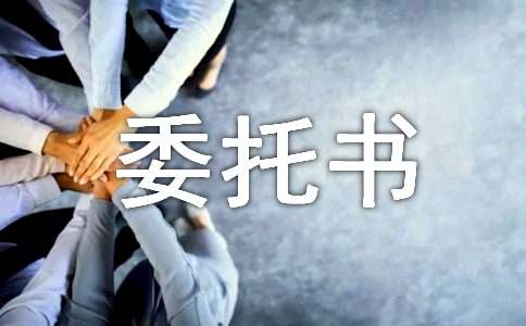 上海 抵押貸款(抵押上海貸款怎么貸)？ (http://www.osahdrypack.cn/) 知識(shí)問答 第1張