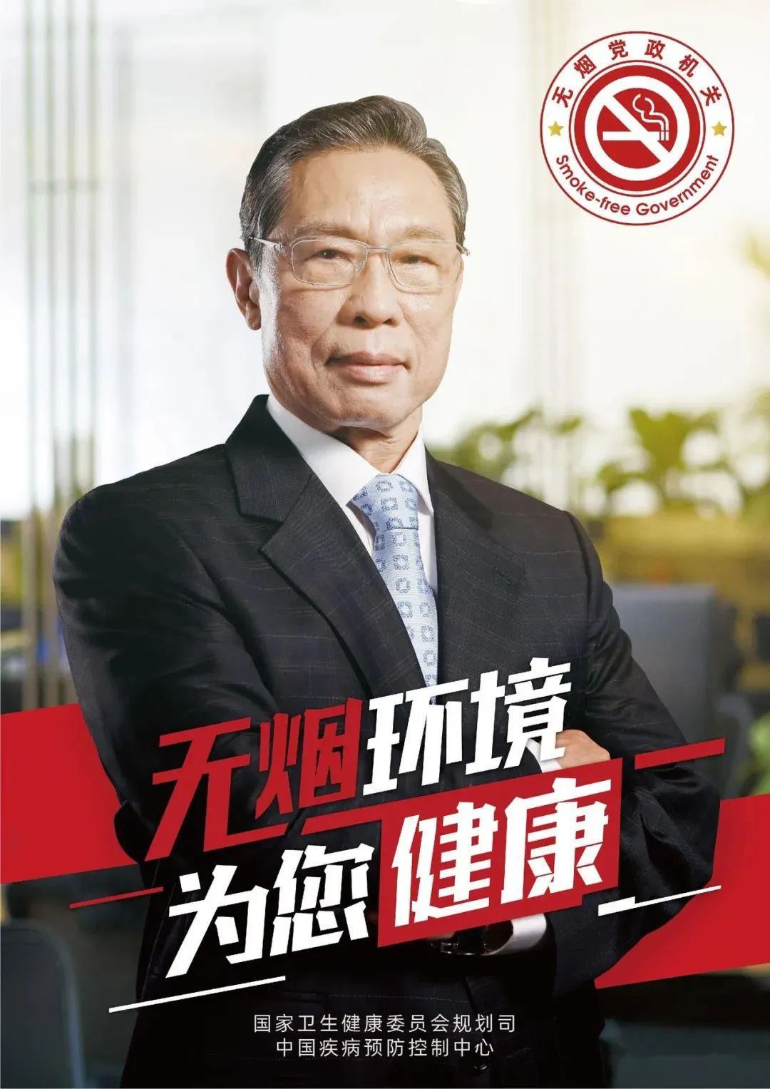 上海轎車抵押貸款(抵押轎車上海貸款怎么辦)？ (http://www.osahdrypack.cn/) 知識問答 第4張