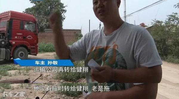 車抵押貸款需要壓綠本嗎(押車貸款需要綠本嗎)？ (http://www.osahdrypack.cn/) 知識問答 第3張