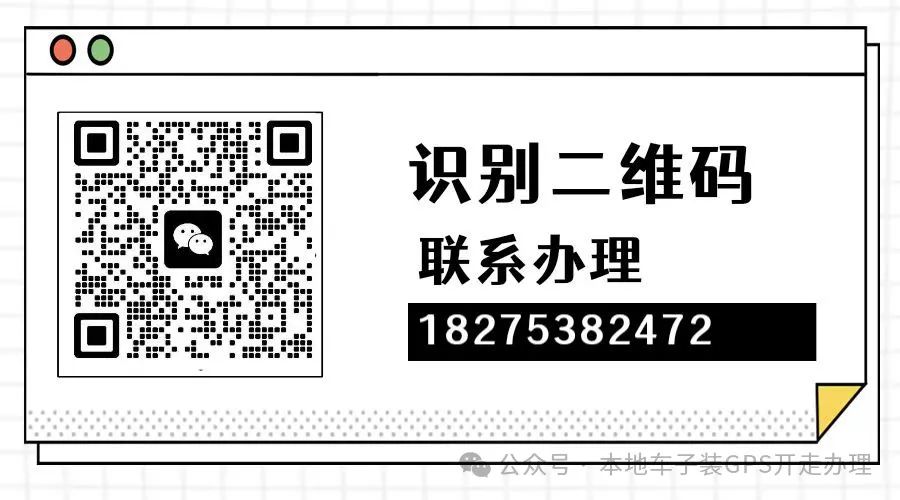車輛抵押借款需要什么證件(抵押車貸款需要駕駛證嗎)？ (http://www.osahdrypack.cn/) 知識問答 第1張