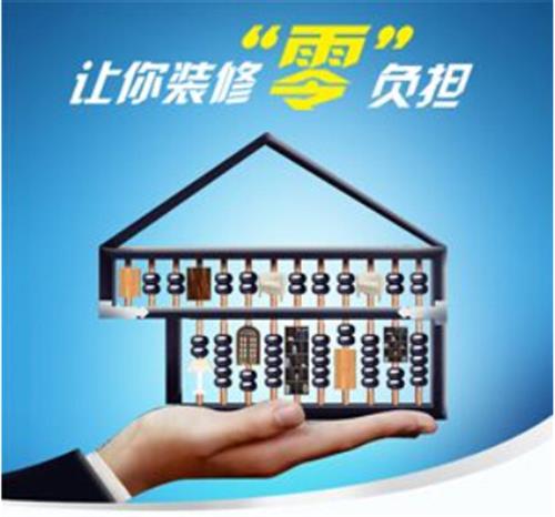 車(chē)抵押貸款咨詢辦理公司(機(jī)動(dòng)車(chē)抵押貸款公司)？ (http://www.osahdrypack.cn/) 知識(shí)問(wèn)答 第3張