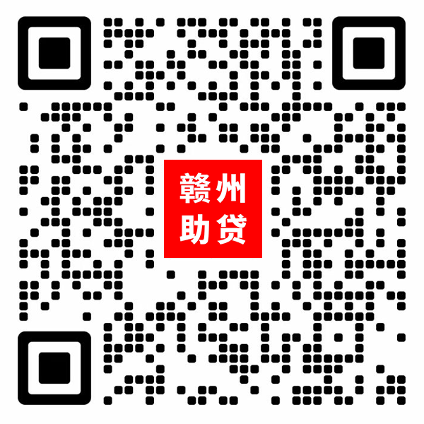 車輛個(gè)人抵押借款(抵押借款車輛個(gè)人要求)？ (http://www.osahdrypack.cn/) 知識(shí)問答 第1張