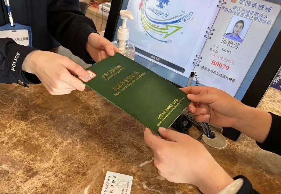 車抵押貸款哪里正規(抵押正規貸款車可靠嗎)？ (http://www.osahdrypack.cn/) 知識問答 第13張