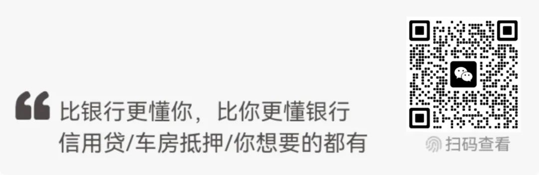車抵押貸款解除抵押有費用嗎(車子抵押貸款解除)？ (http://www.osahdrypack.cn/) 知識問答 第1張