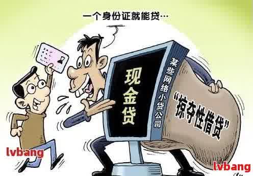 車抵押貸款平臺有(有哪些抵押車貸公司正規的)？ (http://www.osahdrypack.cn/) 知識問答 第2張