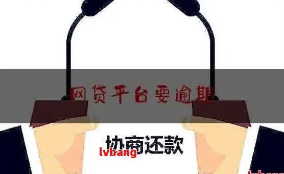 車抵押貸款平臺有(有哪些抵押車貸公司正規的)？ (http://www.osahdrypack.cn/) 知識問答 第3張