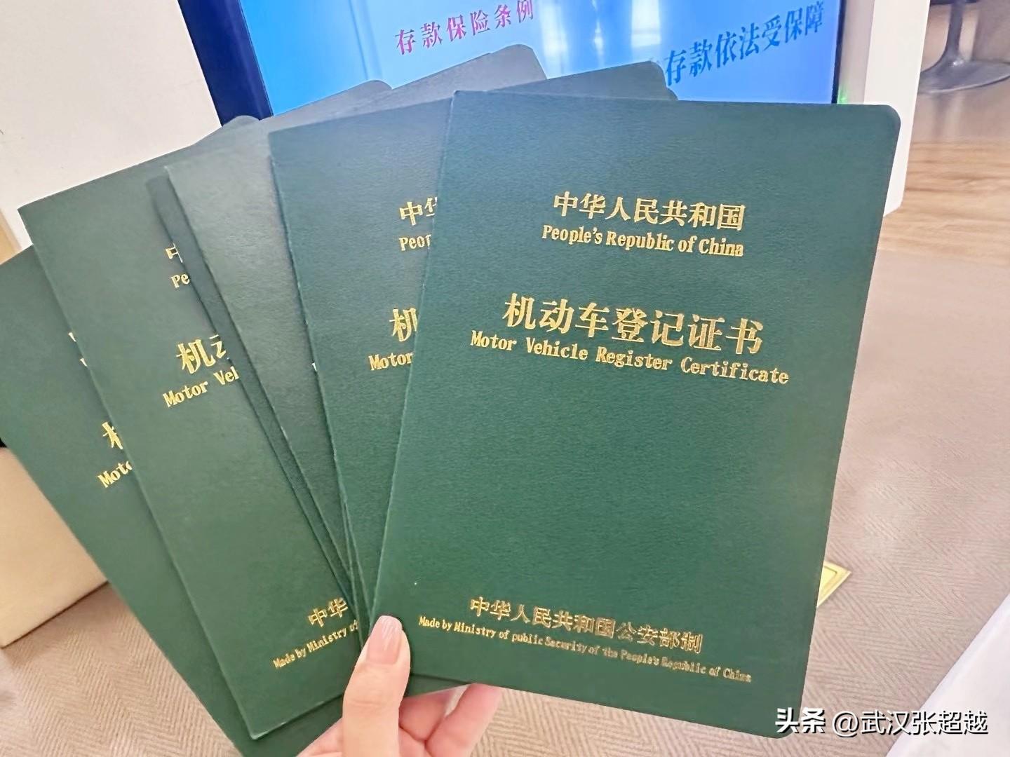 抵押車貸款哪家正規(抵押車貸款平臺哪個好)？ (http://www.osahdrypack.cn/) 知識問答 第2張